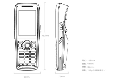 iData 60數(shù)據(jù)采集器