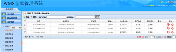 汗汗漫畫免費觀看_汗汗漫畫免費閱讀