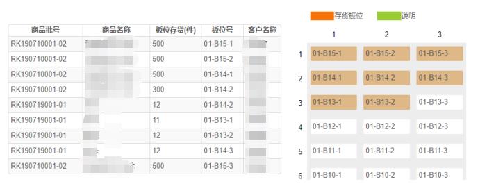 汗汗漫畫在線閱讀頁面免費(fèi)_汗汗漫畫漫畫畫免費(fèi)