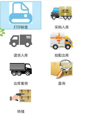 汗汗漫畫免費(fèi)版漫畫首頁_汗汗漫畫免費(fèi)網(wǎng)站入口漫