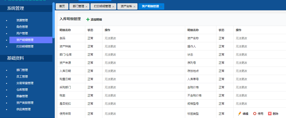 歪歪漫畫入口在線閱讀免費(fèi)無限幣_(tái)歪歪漫畫網(wǎng)站破解版免費(fèi)閱讀在線