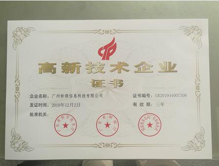 差差漫畫漫畫畫免費_差差漫畫韓國漫畫漫免費觀看免費