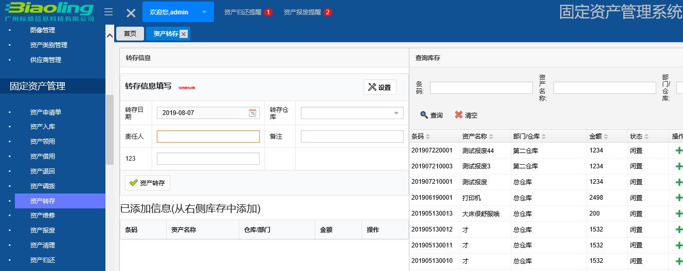 汗汗漫畫在線閱讀頁面免費(fèi)_汗汗漫畫漫畫畫免費(fèi)