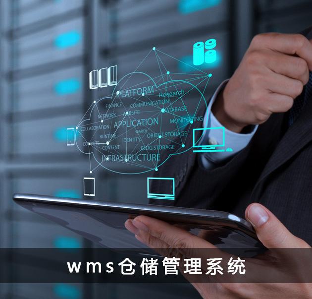 歪歪漫畫(huà)頁(yè)面歡迎您免費(fèi)漫畫(huà)入口_歪歪漫畫(huà)入口頁(yè)面免閱幣