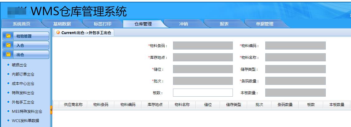 羞羞漫畫漫畫畫免費(fèi)_羞羞漫畫韓國漫畫漫免費(fèi)觀看免費(fèi)
