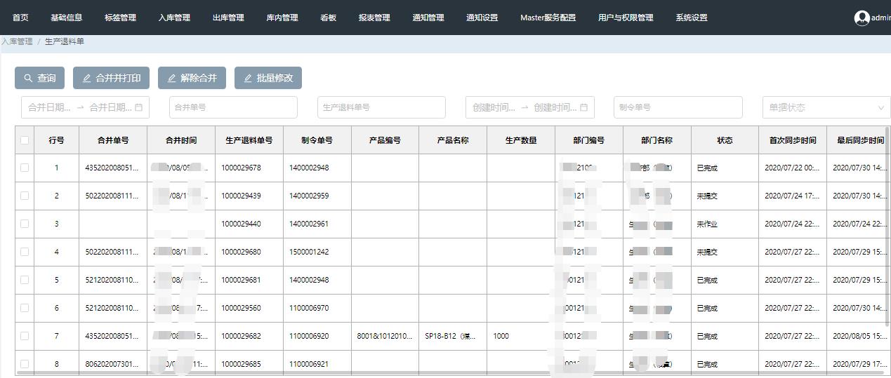 韓漫韓漫漫畫免費(fèi)免閱幣_(tái)韓漫韓漫漫畫地址免閱幣