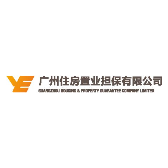 標(biāo)領(lǐng)固定資產(chǎn)管理系統(tǒng)在廣州住房置業(yè)公司成功應(yīng)用