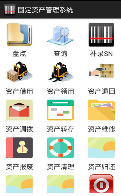 歪歪漫畫官網(wǎng)在線漫畫_歪歪漫畫首頁入口免閱幣