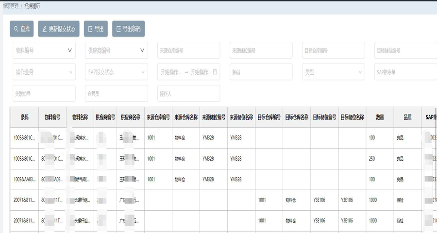 羞羞漫畫(huà)漫畫(huà)畫(huà)免費(fèi)_羞羞漫畫(huà)韓國(guó)漫畫(huà)漫免費(fèi)觀看免費(fèi)