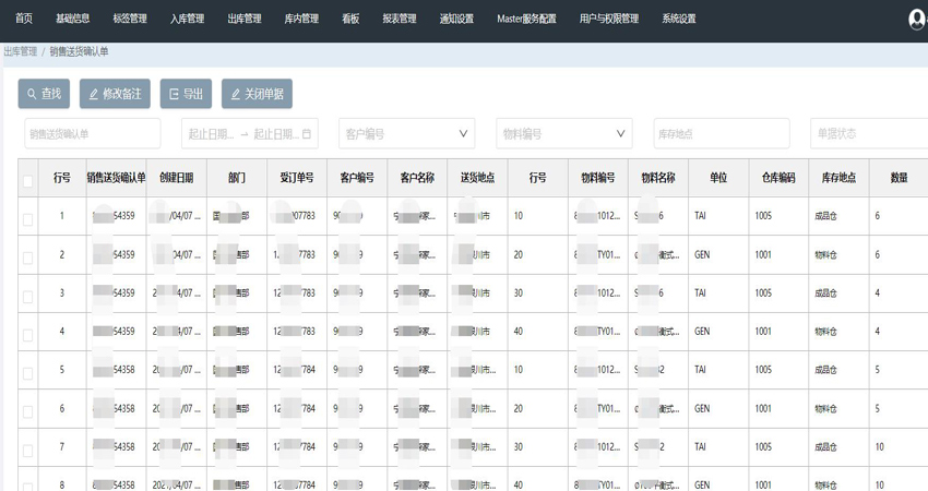 韓漫韓漫官網地址免費_韓漫韓漫下載地址