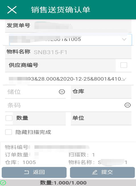嚴(yán)選漫畫免費閱讀_嚴(yán)選漫畫在線閱讀