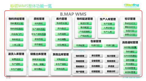 差差漫畫登錄頁面免費漫畫在線_差差漫畫官網(wǎng)在線漫畫