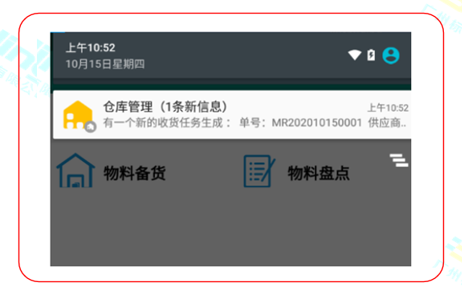 差差漫畫登錄頁面免費漫畫在線_差差漫畫官網(wǎng)在線漫畫
